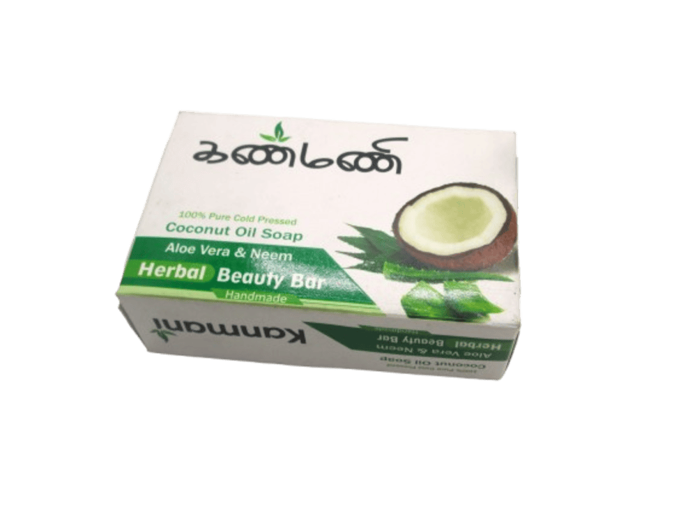 100% Pure Cold Pressed Coconut Oil Soap 